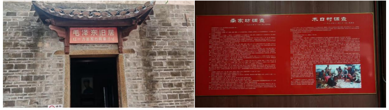 截屏2025-03-11 20.16.22.png