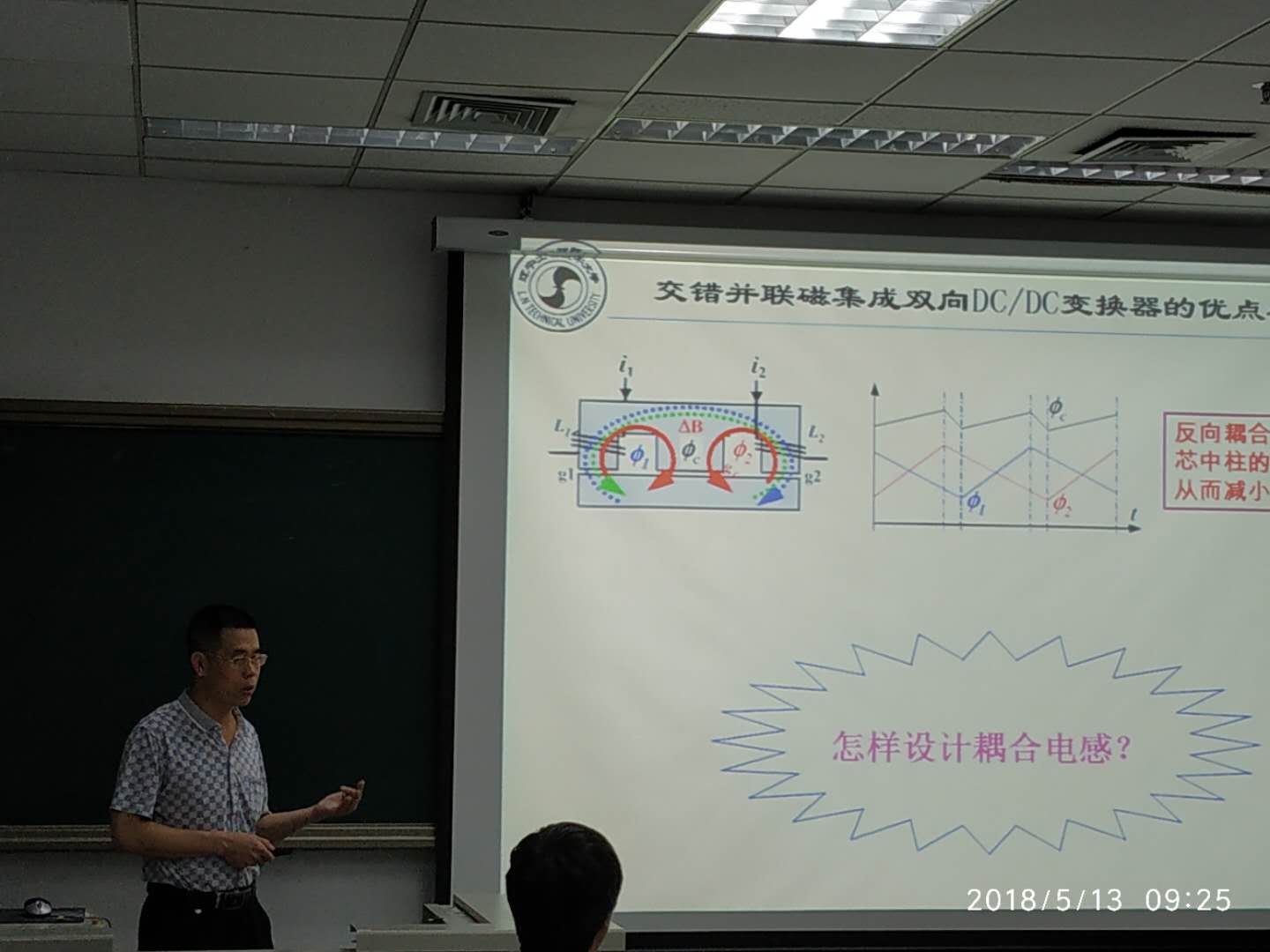 1526267748286094608.jpg 1.jpg