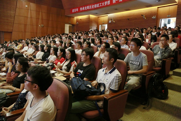 1508136182533002161.jpg 2.jpg