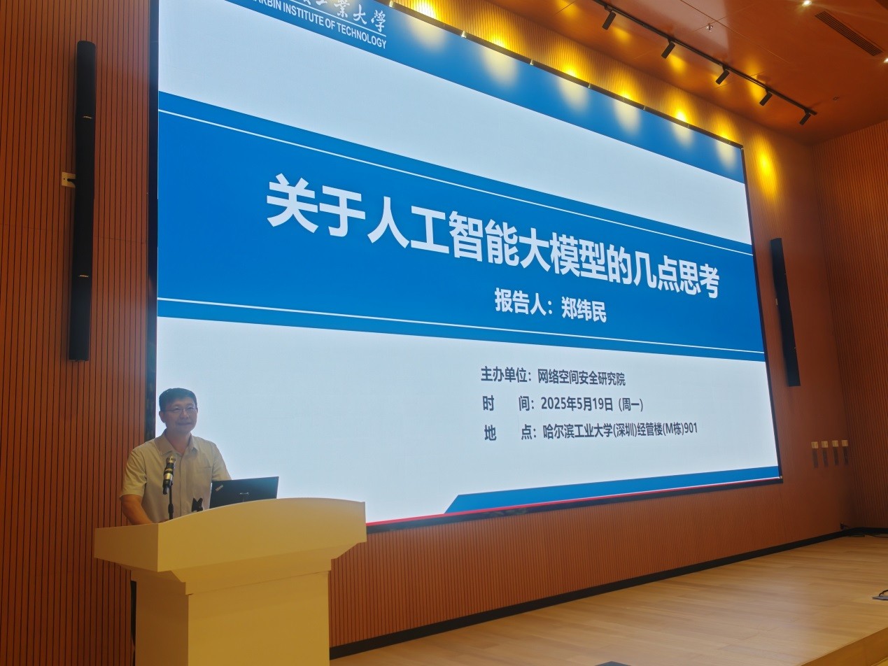 1747721177713054089.jpg 0520-1.jpg