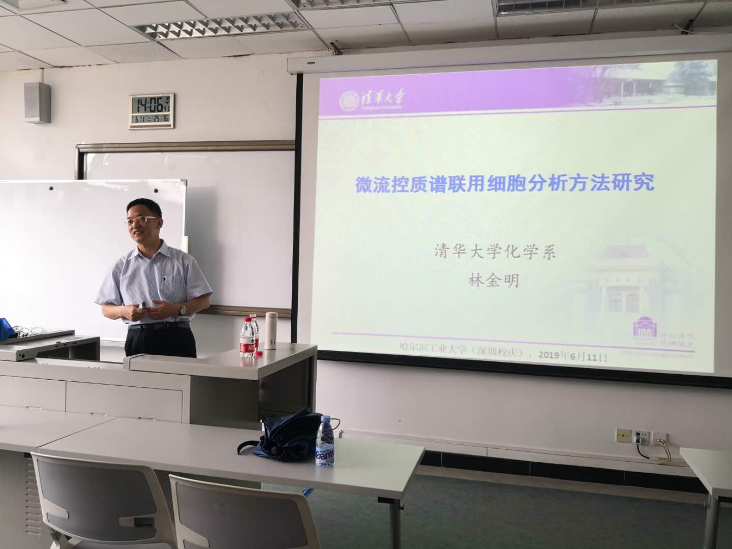 1560492513082026904.jpg 林.jpg