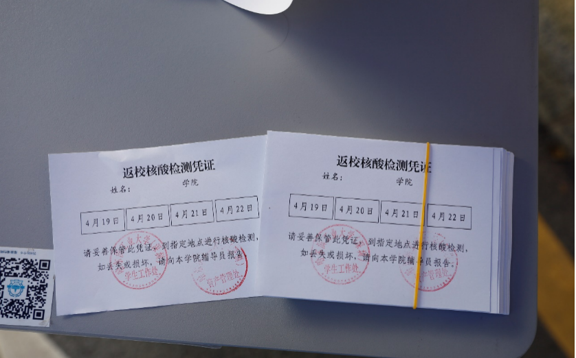 1650380155156061799.png image016.png