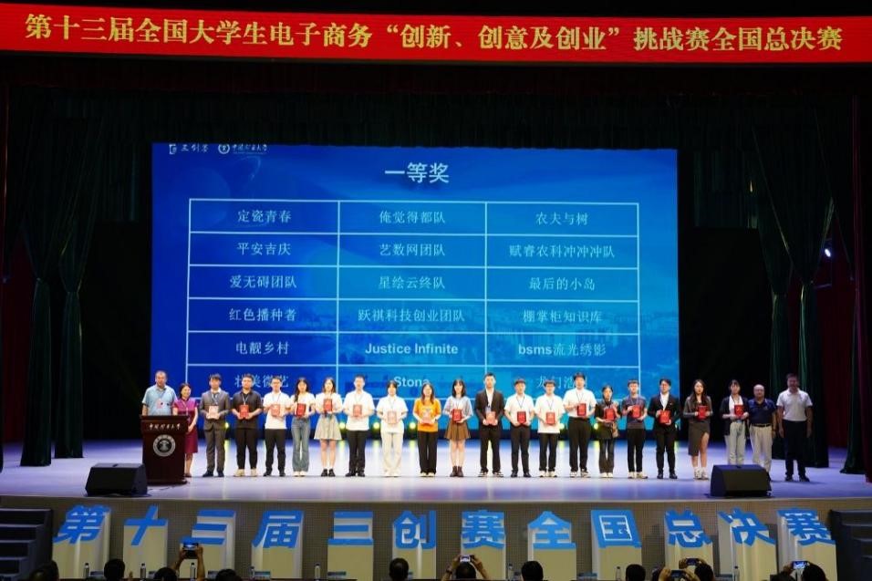 1692169605650056494.jpg 1.jpg