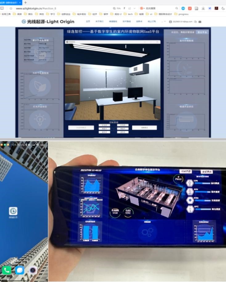 1692169661504001990.jpg 3.jpg