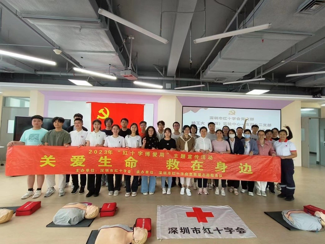 1684392354302071351.jpg 2.jpg