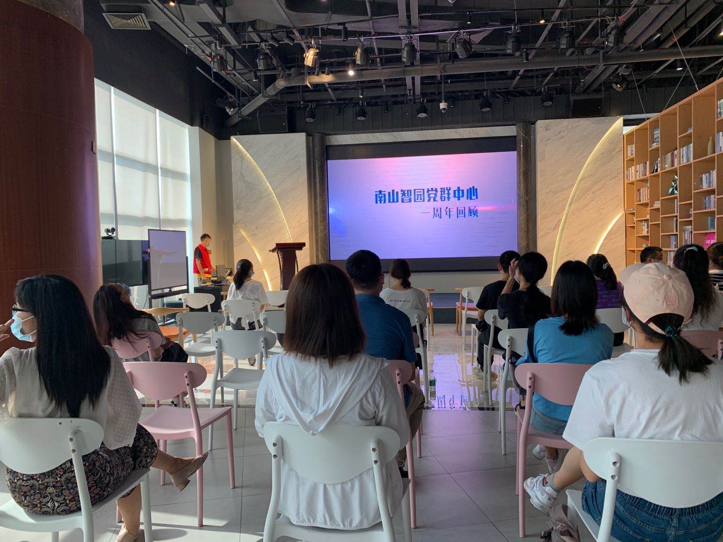 参观南山智园高新技术企业（优必选、智园党群服务中心）-3.jpg