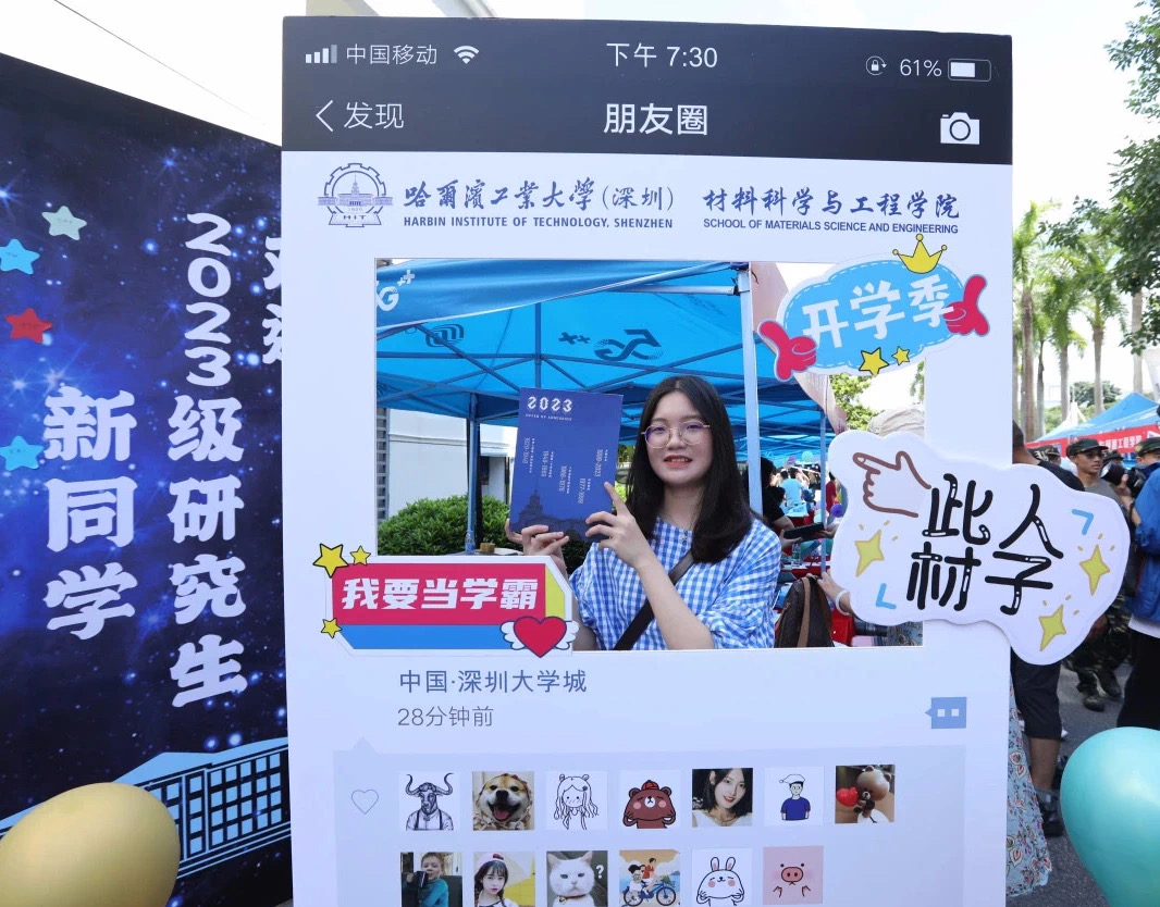 1693013615585018142.jpg 微信图片_20230826093250.jpg