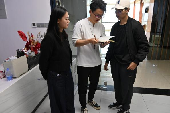 1741877323845085953.png 1741877323845085953.png