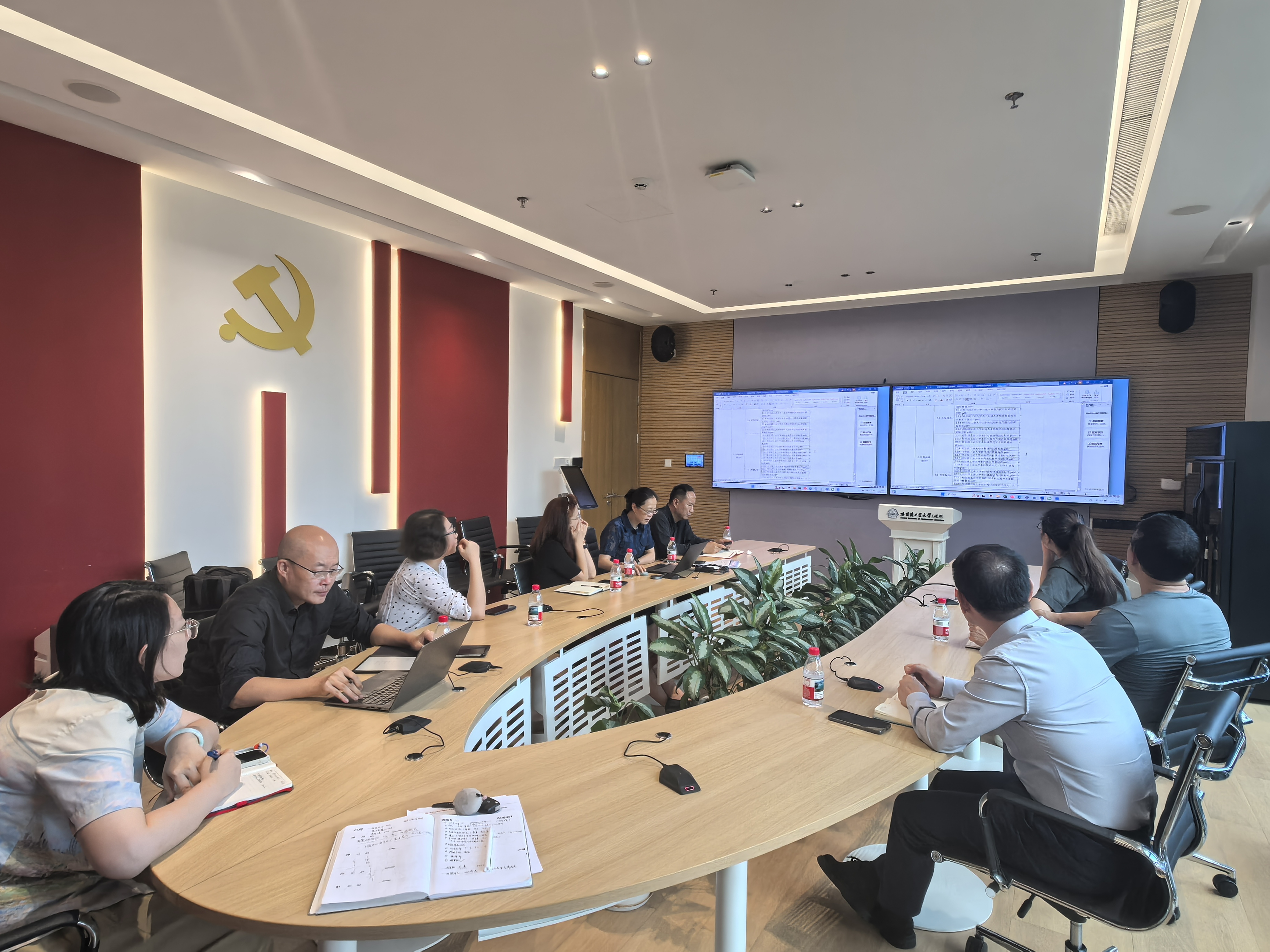 1763027871560091005.jpg 1.jpg