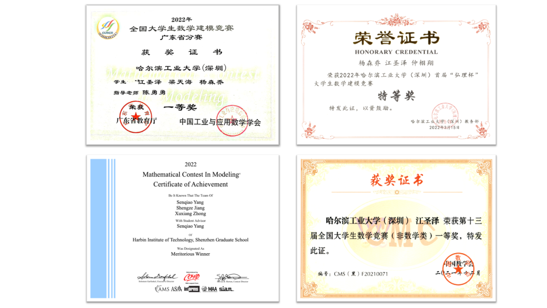 1718265219553092281.png 3.png