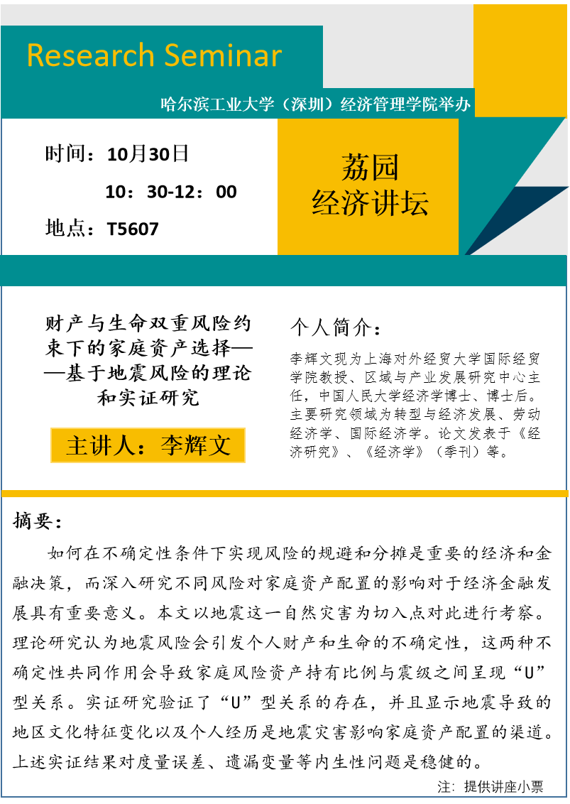 微信图片_20201027122847.png