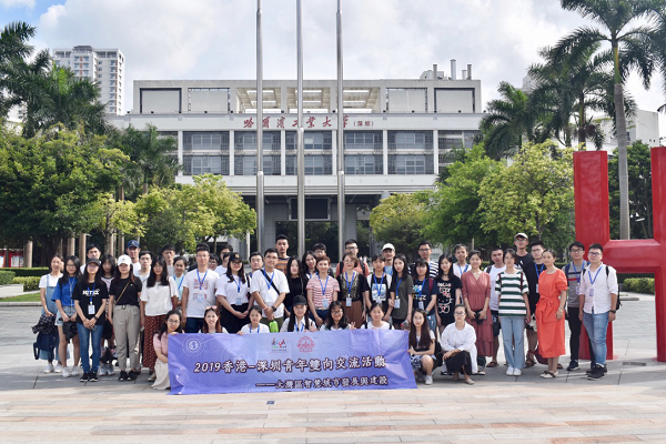 1564480045740025290.png 2.png