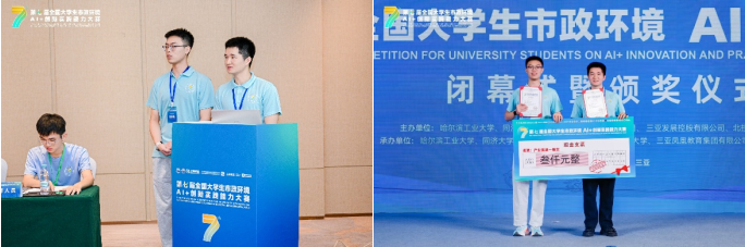 1760411221685039717.png 屏幕截图 2025-10-14 110644.png