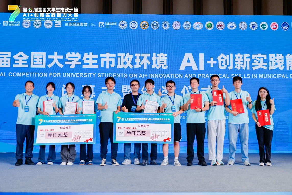 1760325076368021977.png 图片7.png