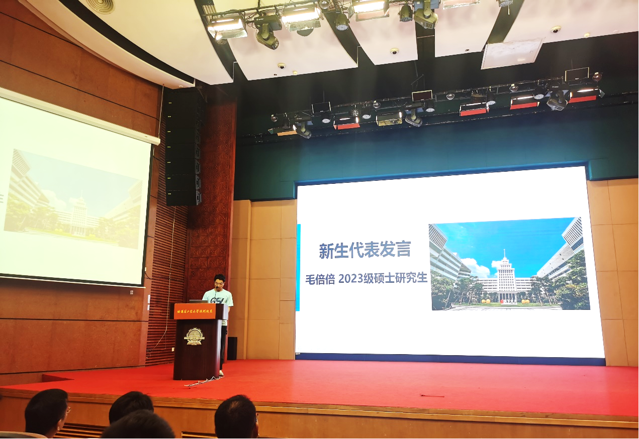 1693292019892035884.png 1693292019892035884.png