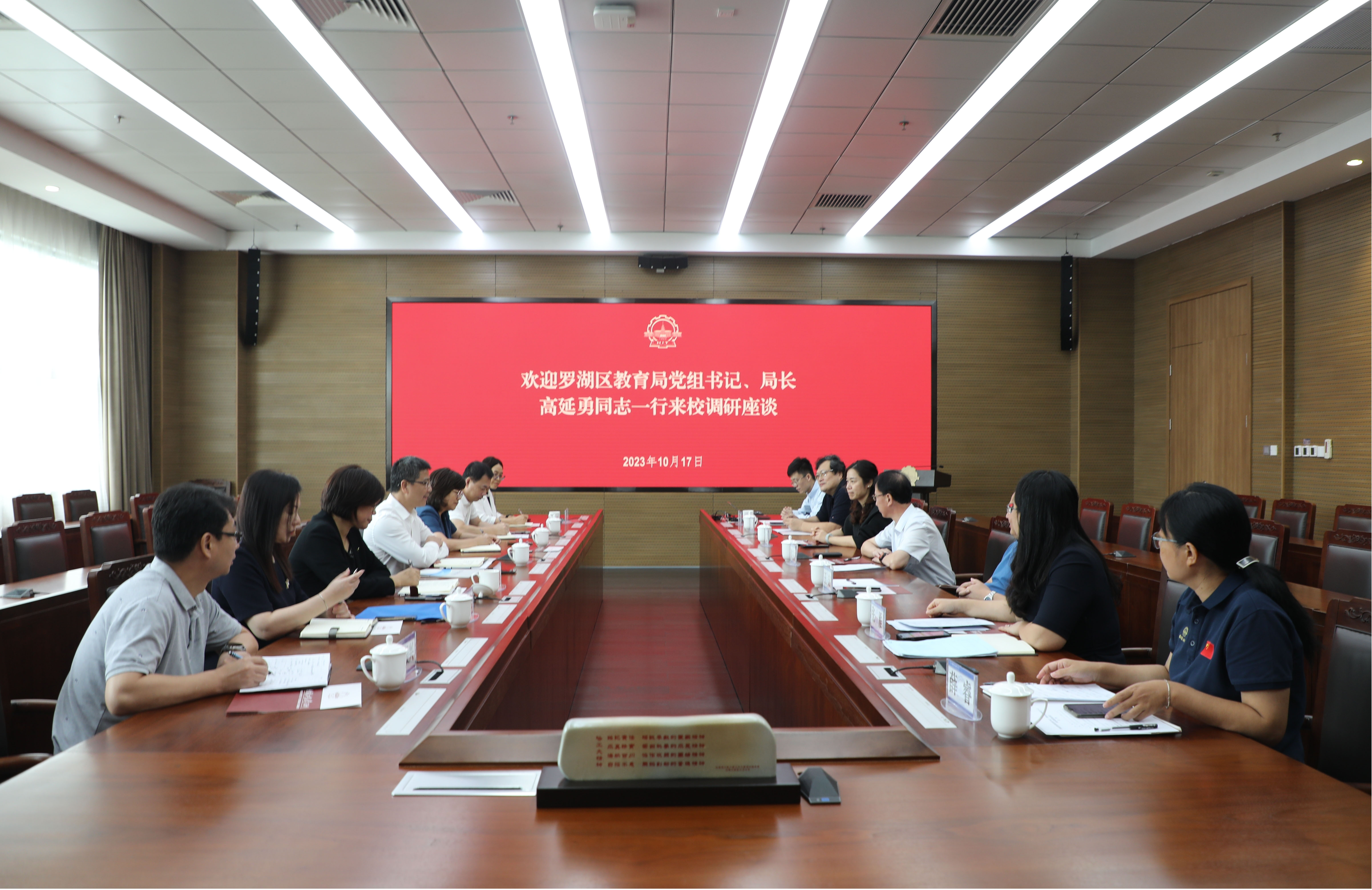 1697854981909014500.jpg 图片4.jpg