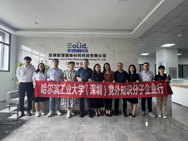 1729060167012005244.jpg 5.jpg