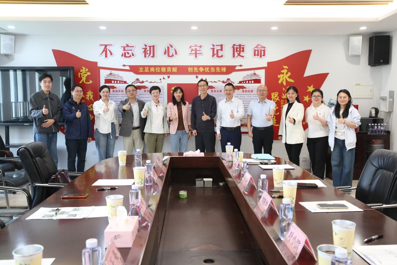 1744531309277009861.jpg 4.jpg