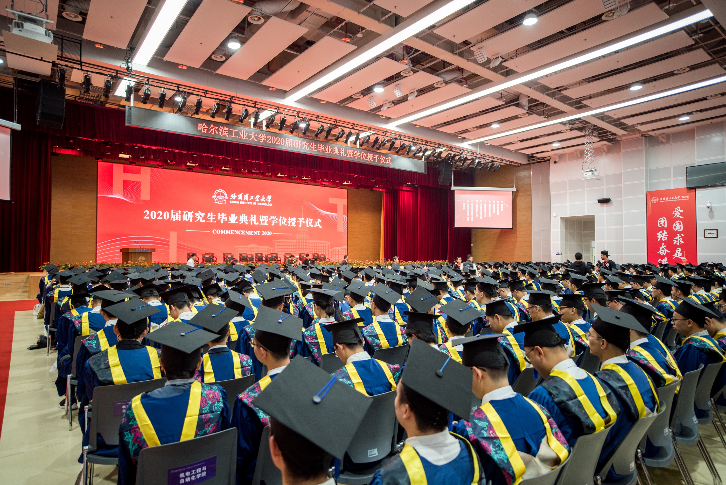 研究生毕业典礼图 (5).jpg