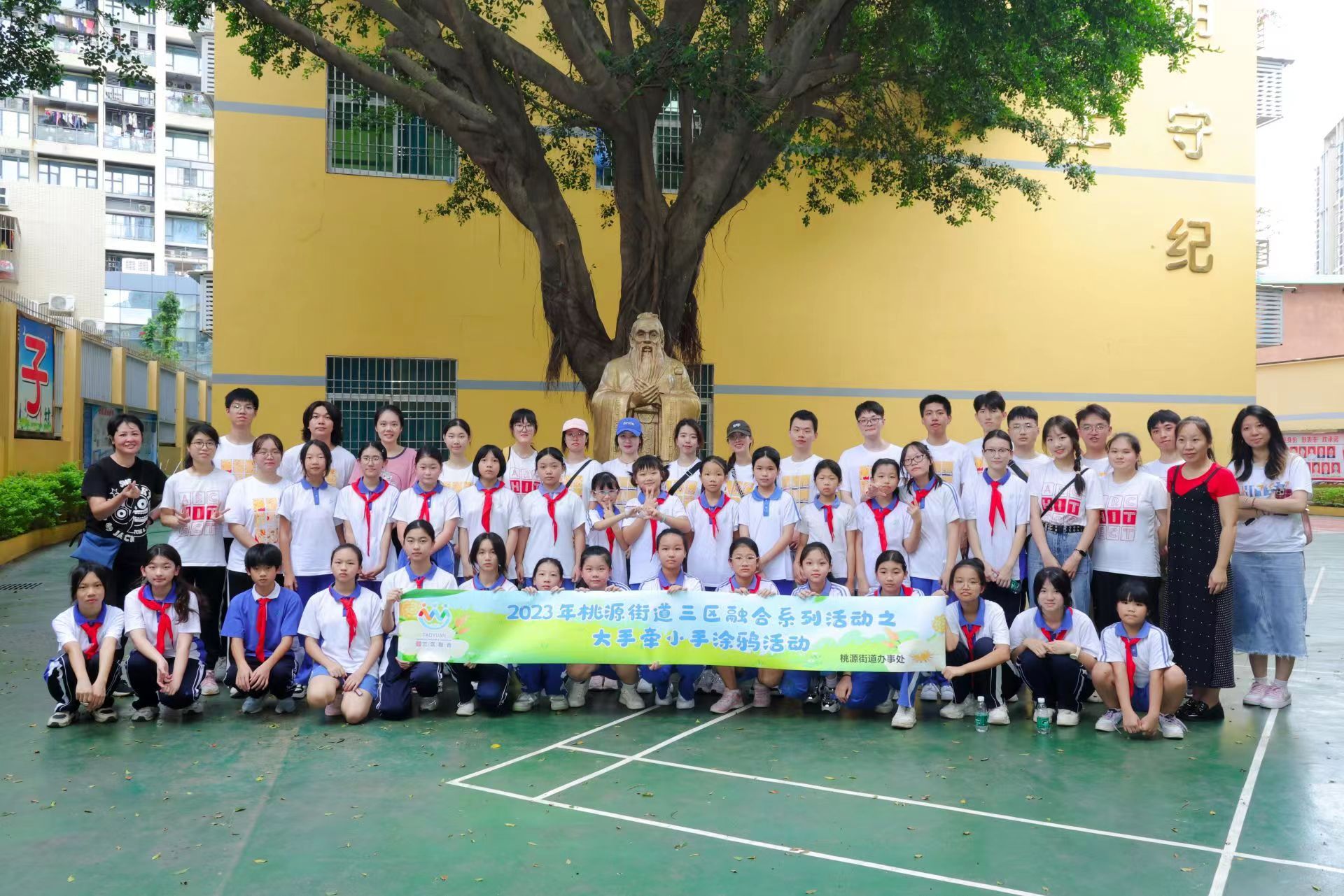 1695692325183082813.jpg 1695631610004053614.jpg