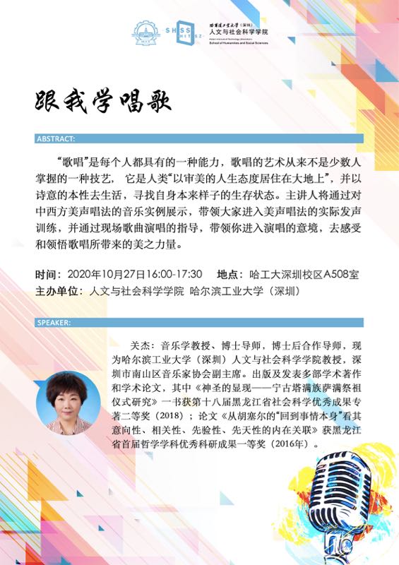 1603676720745082222.jpg 微信图片_20201026093717.jpg