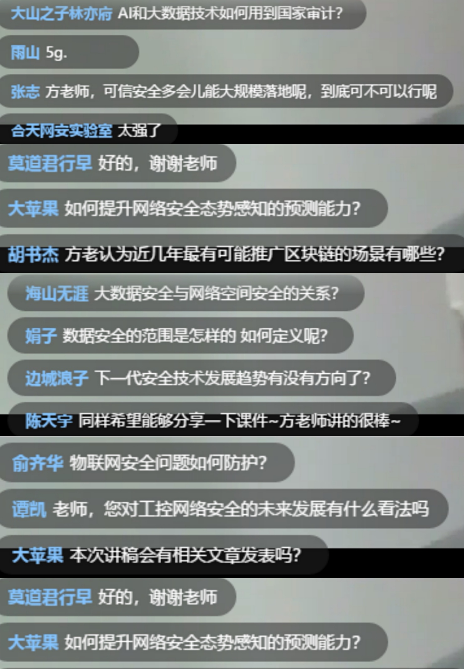 1585116360867027695.jpg 微信图片_20200325140449.jpg