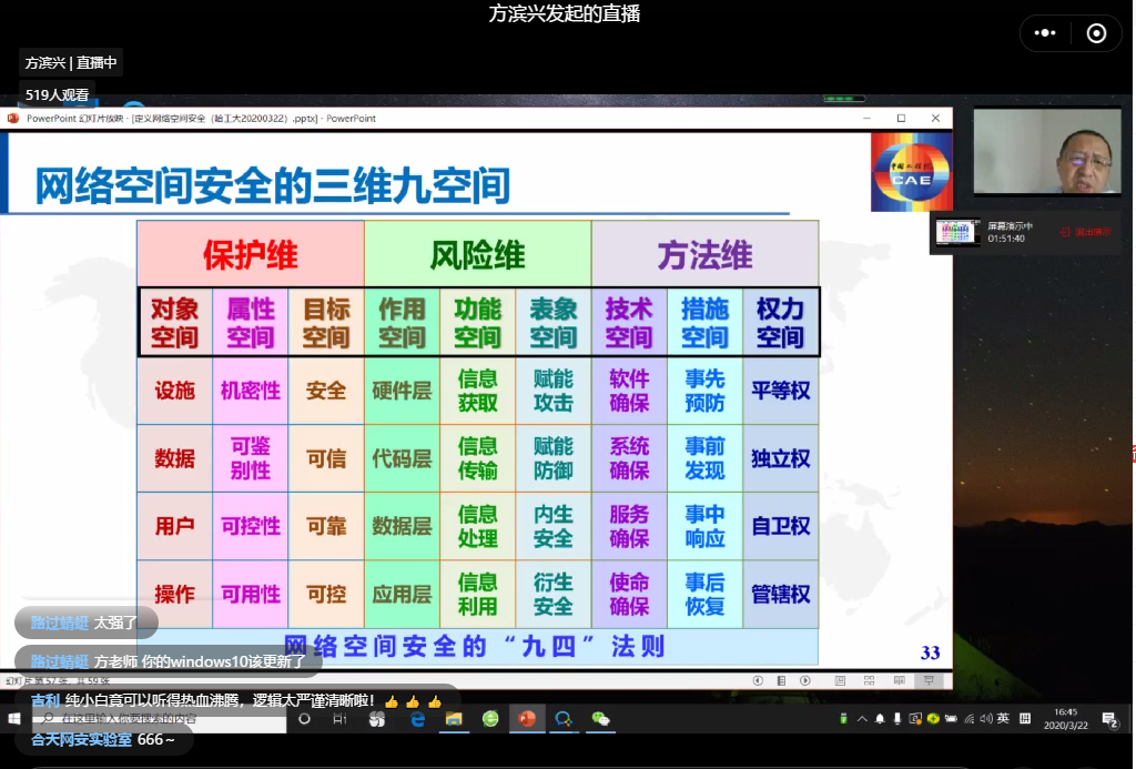 1585061384537071073.png 03.png