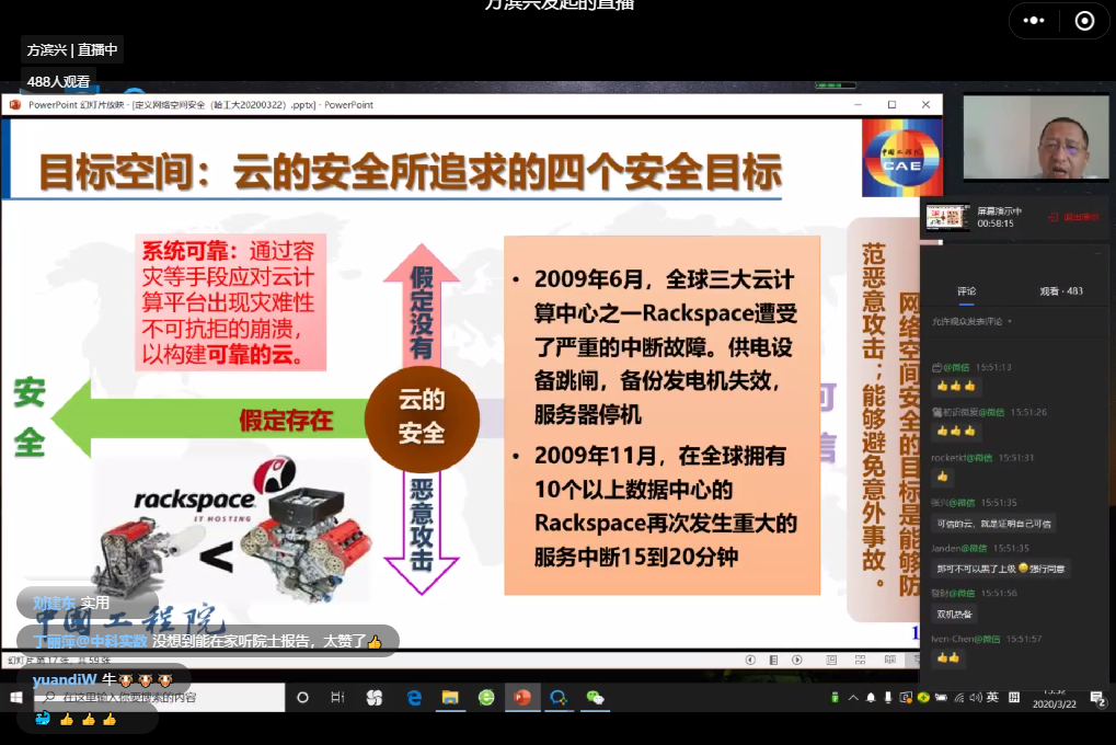 1585061349209002743.png 02.png