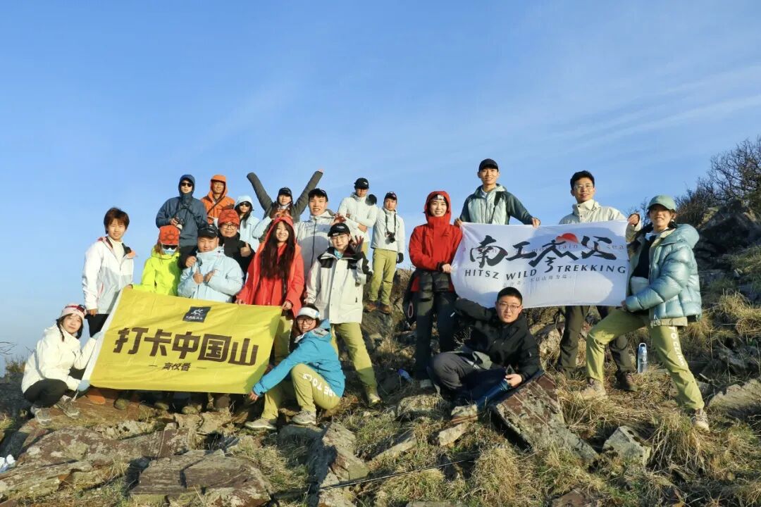 1760327423514000420.jpg 640 (10).jpg