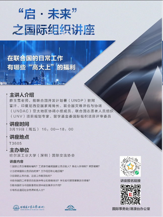 1616114774724098392.png 图片.png