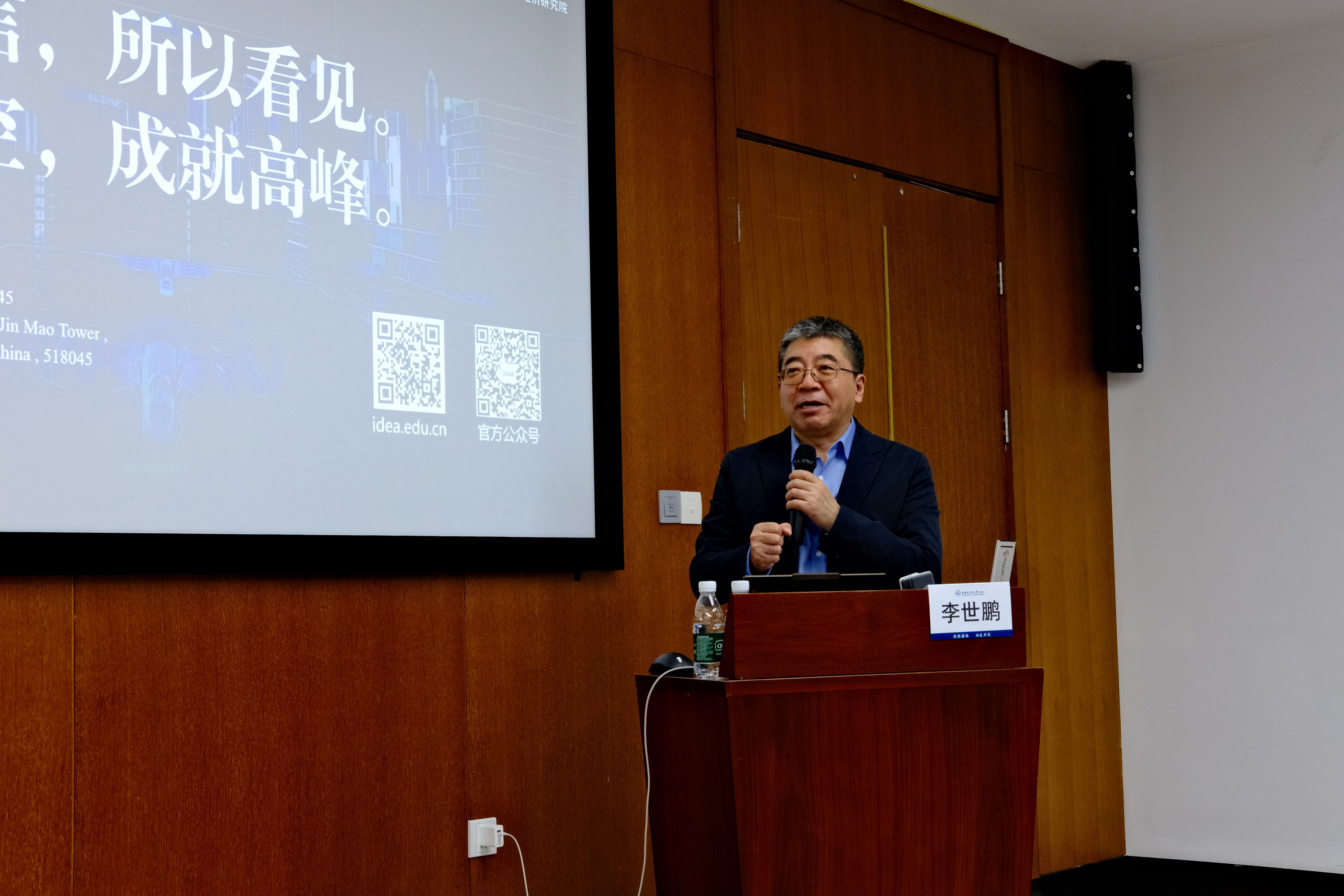 1743493422089083028.jpg 微信图片_20250327140634.jpg