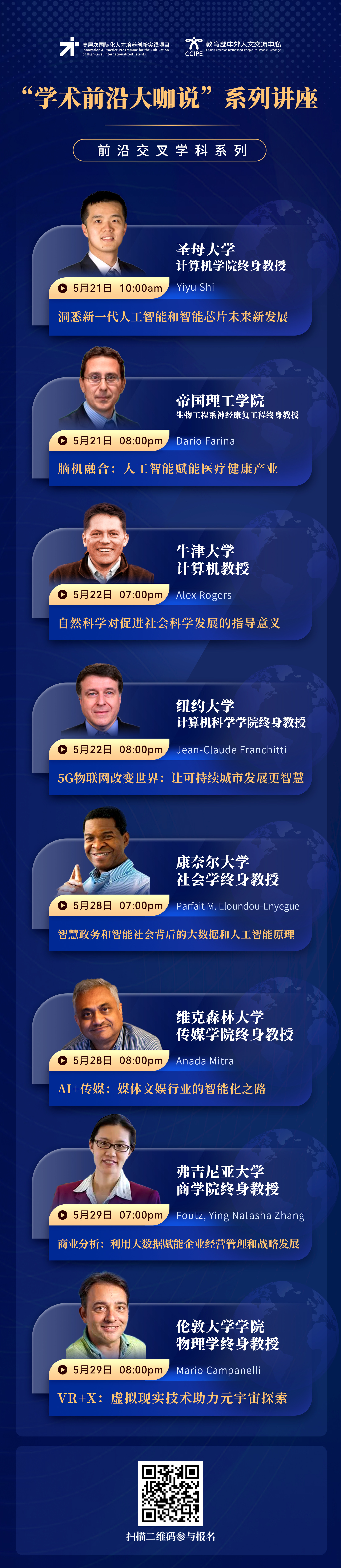 1653037003484058789.jpg 微信图片_20220520165026.jpg