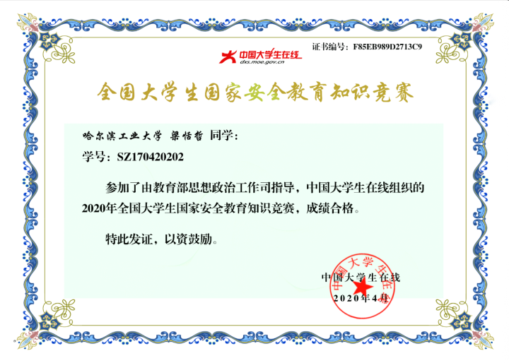 1587526375857086628.png 1587526375857086628.png