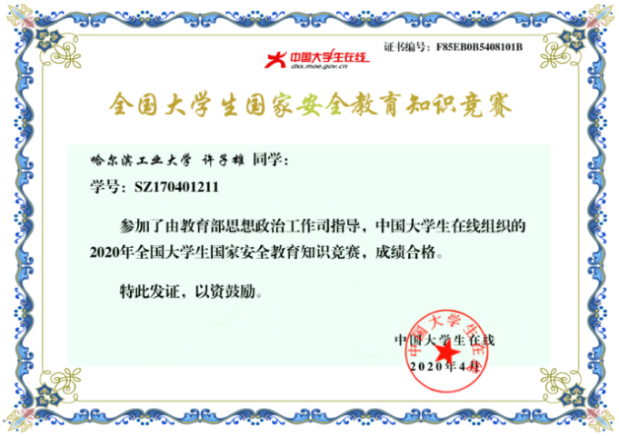 1587526385709042575.png 1587526385709042575.png