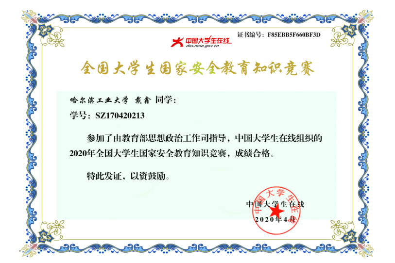 1587525942442018854.png 1587525942442018854.png