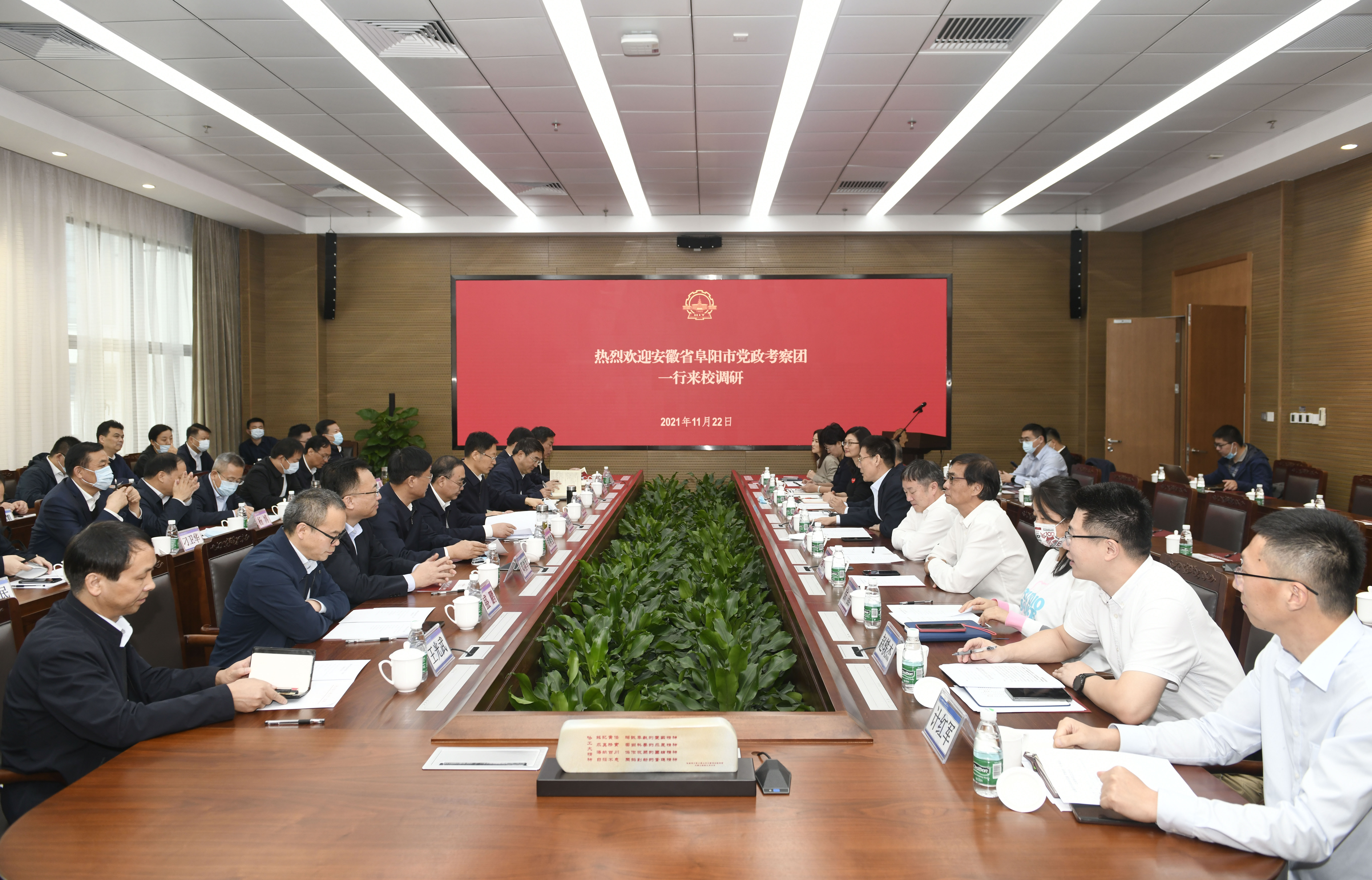 1637660928792018470.jpg 微信图片_20211123100346.jpg