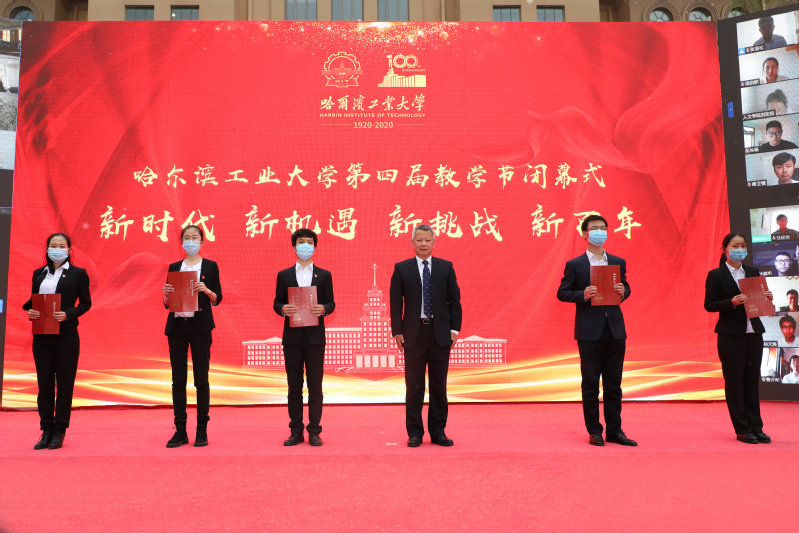 1590247325104079873.jpg 88.jpg