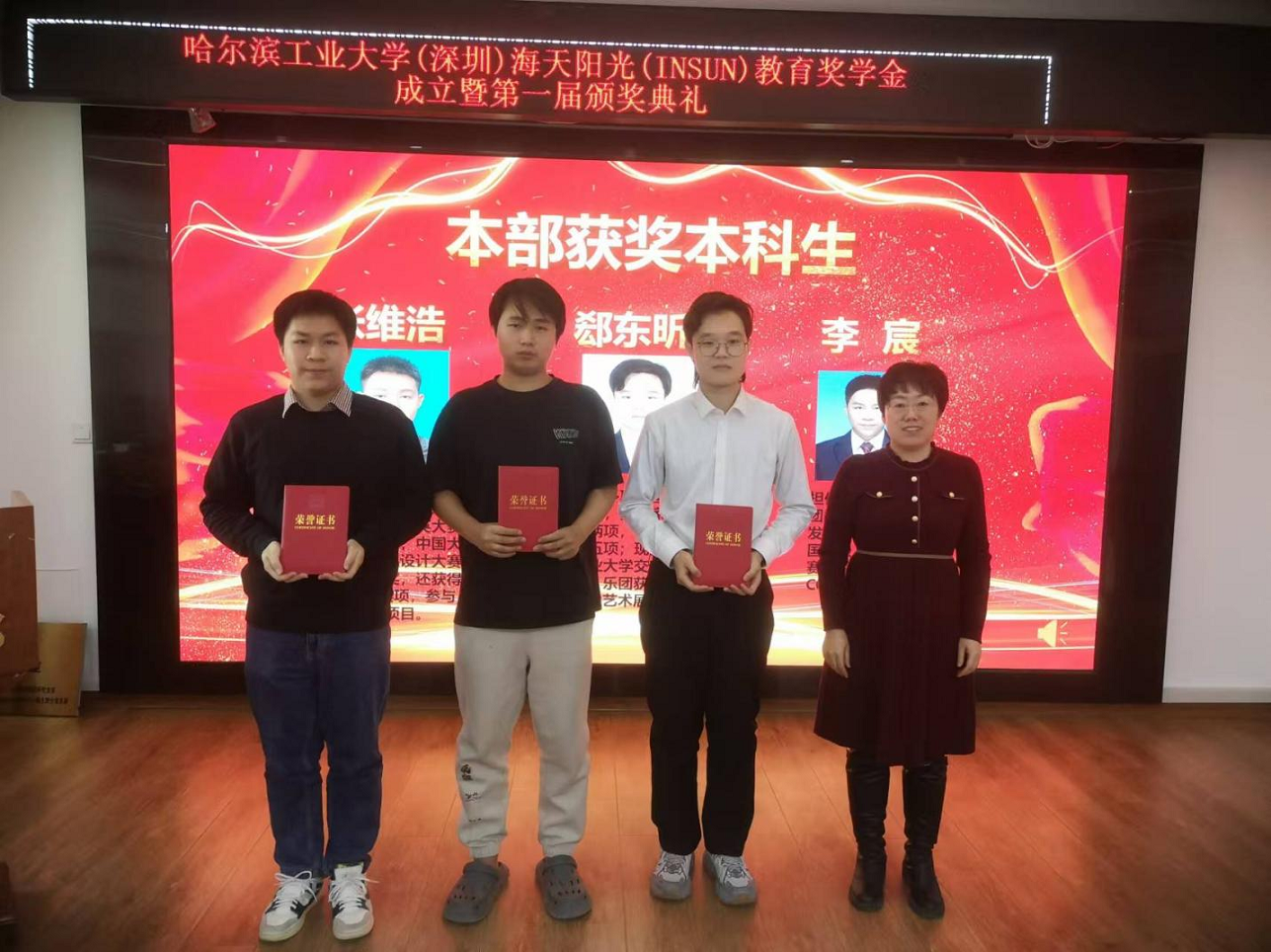 1736387309065049722.png 图片11.png