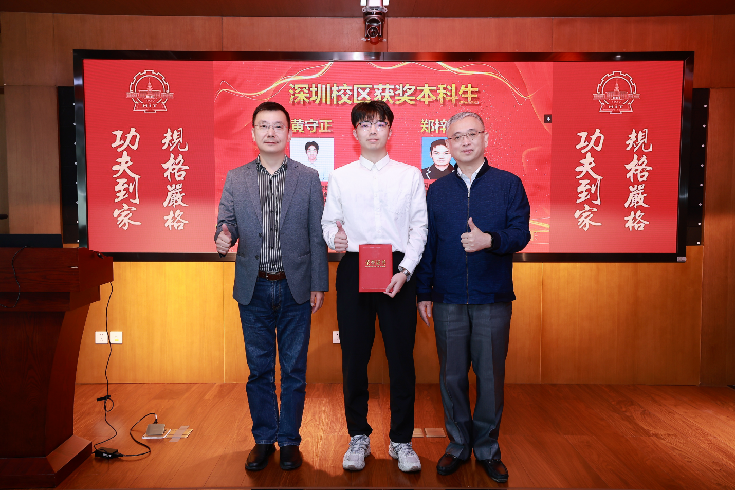 1736387090909067397.png 图片8.png