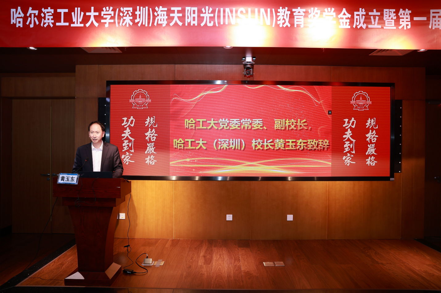 1736386618775028372.png 1.png