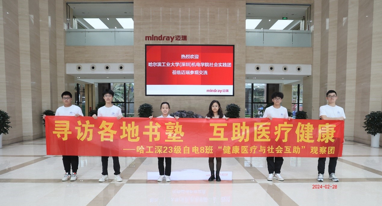 1709608680967045963.jpg 1709608680967045963.jpg