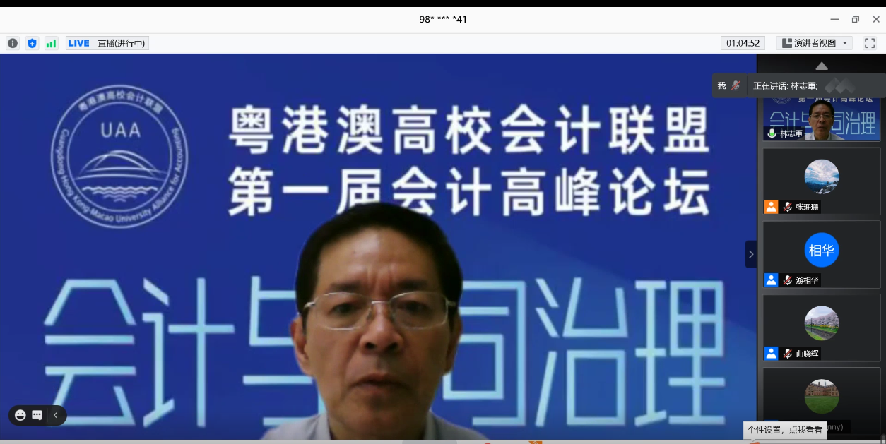 1606283514905050021.png 2.png