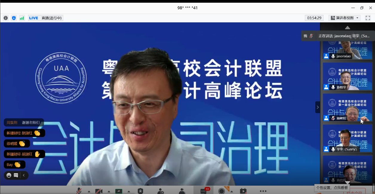 1606283527408065914.png 3.png