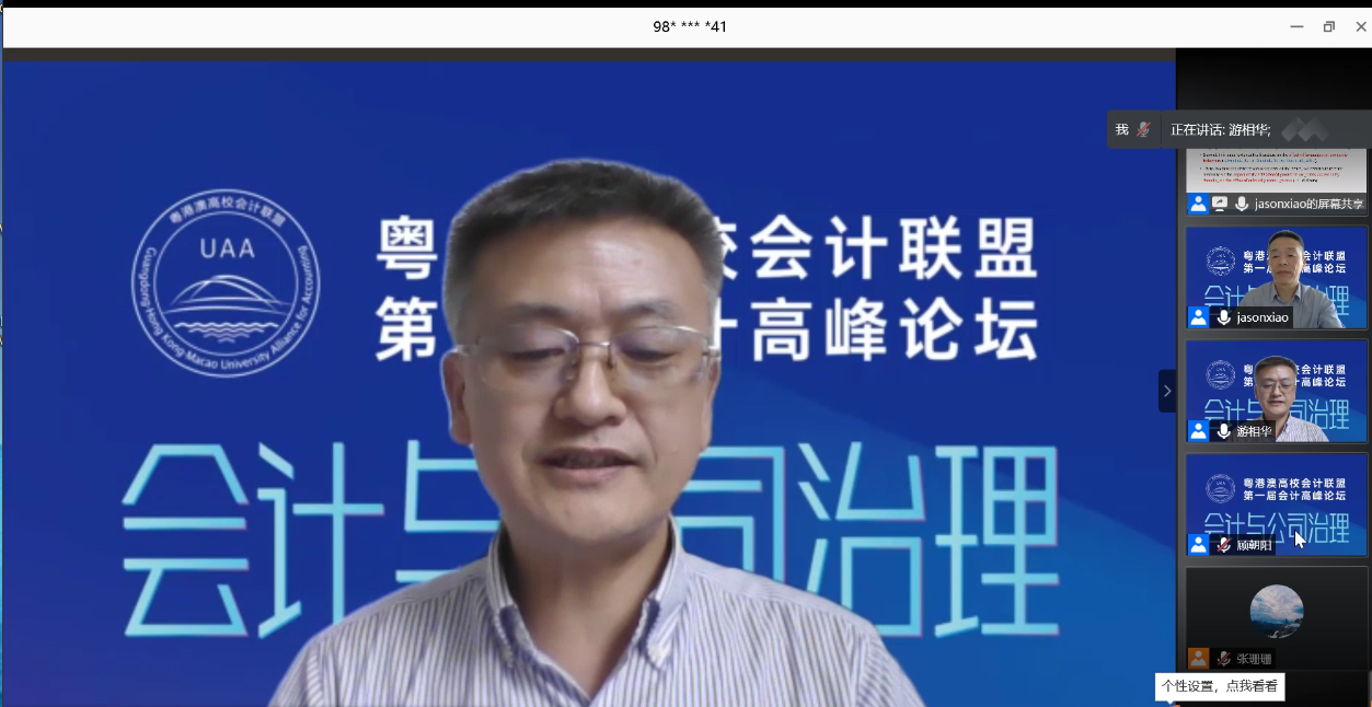 1606283576964004498.png 6.png