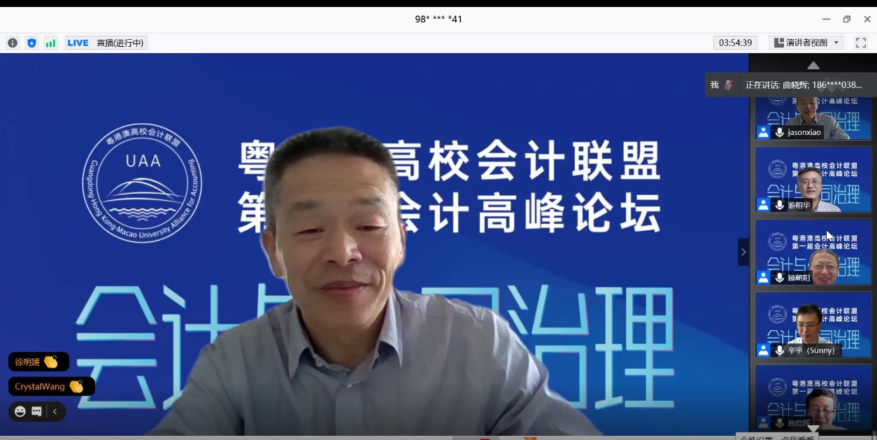 1606283554342066748.png 5.png