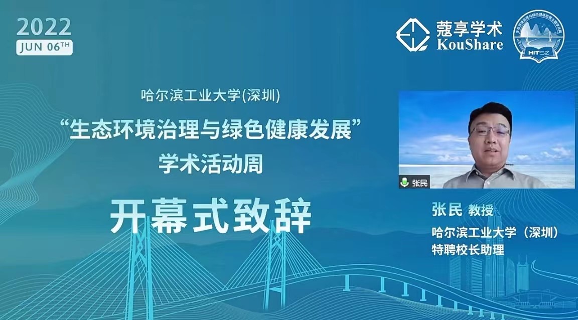 1655280948072004478.jpg 1.jpg