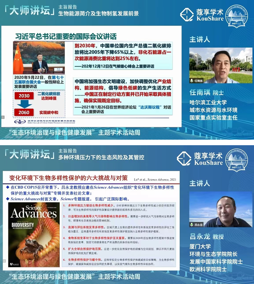 1655280952647053500.png 2.png