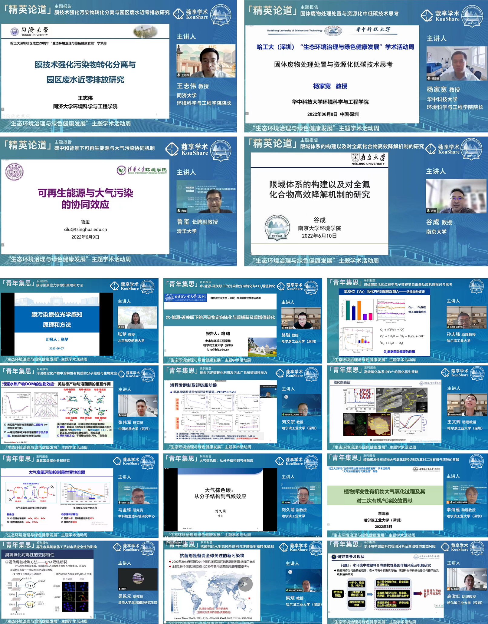 1655280974680370385.png 3.png