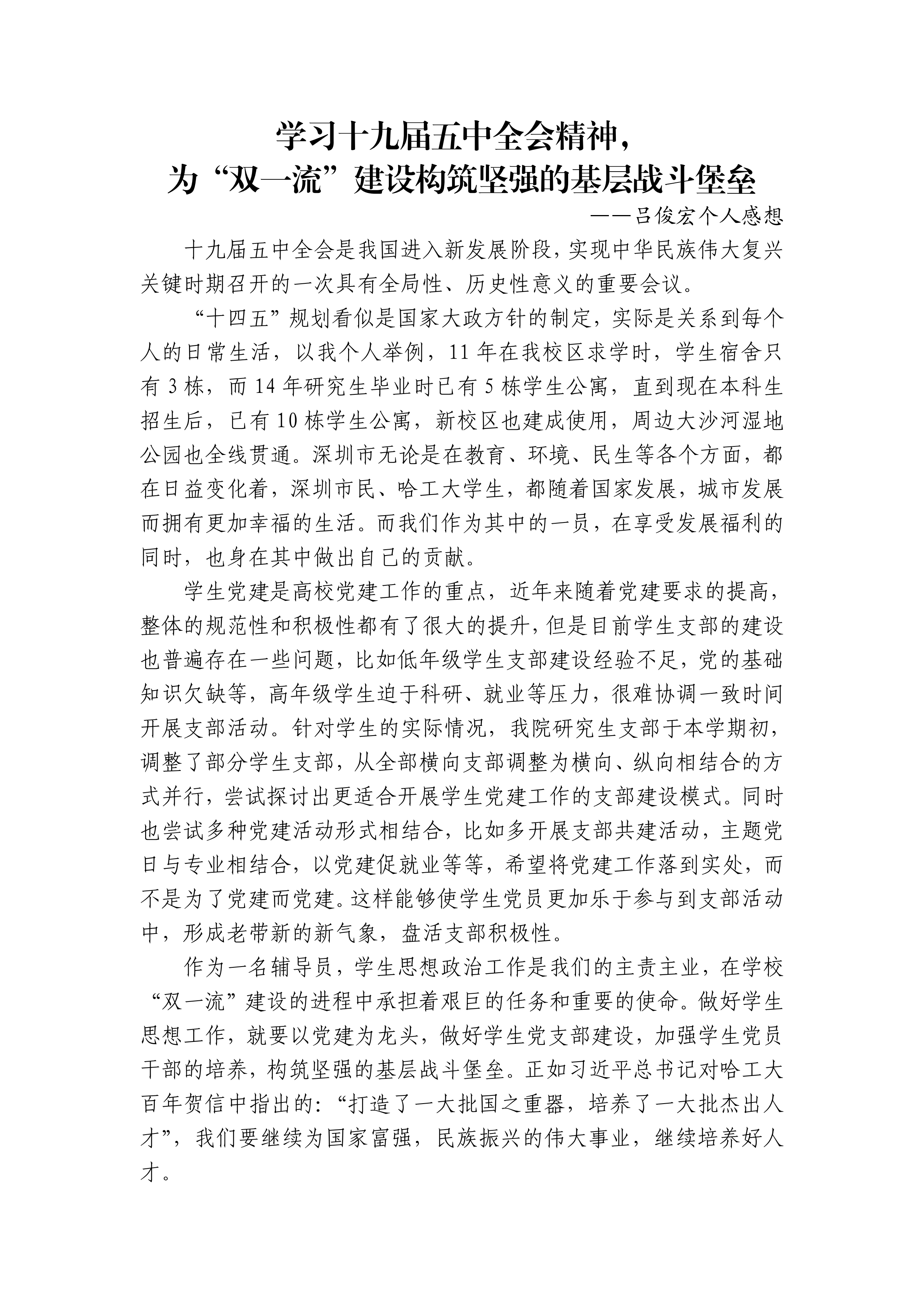 图片0.png