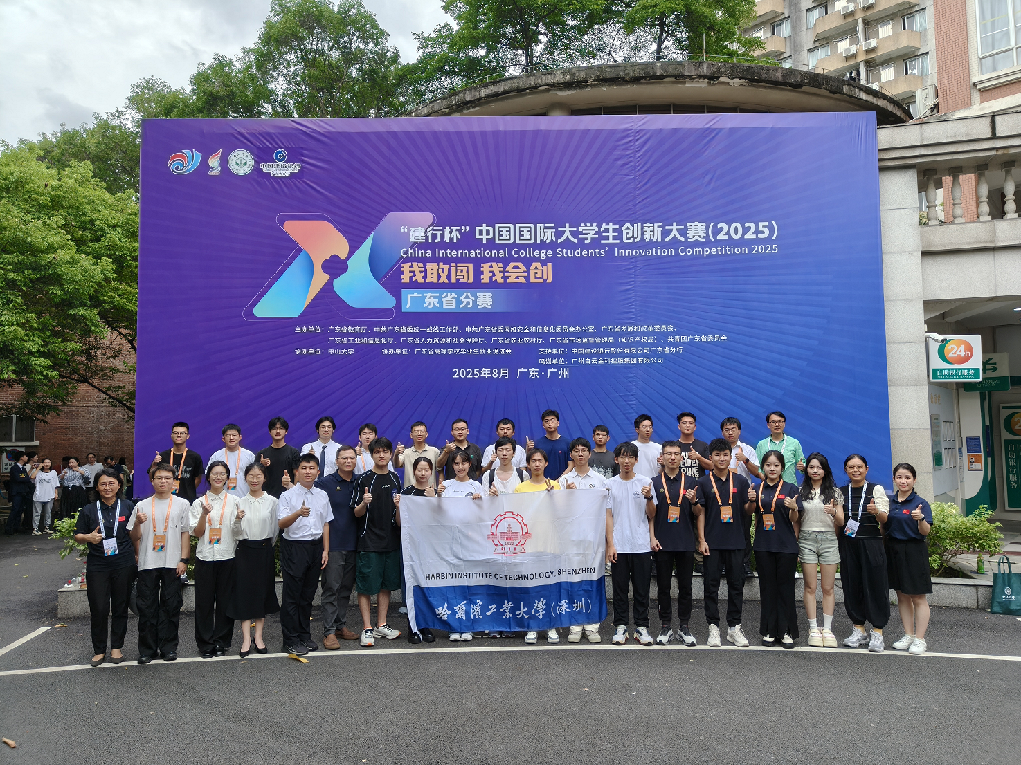 1754472487655086875.png 图片3.png